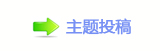 【香⽮㘀ࡔ豔楟๠䡎ᑸ発网】